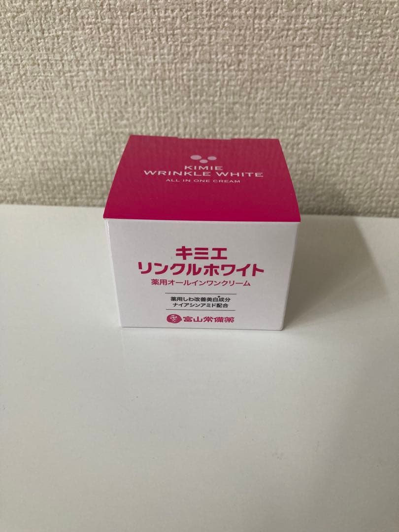 キミエ リンクルホワイト 50g - メルカリ