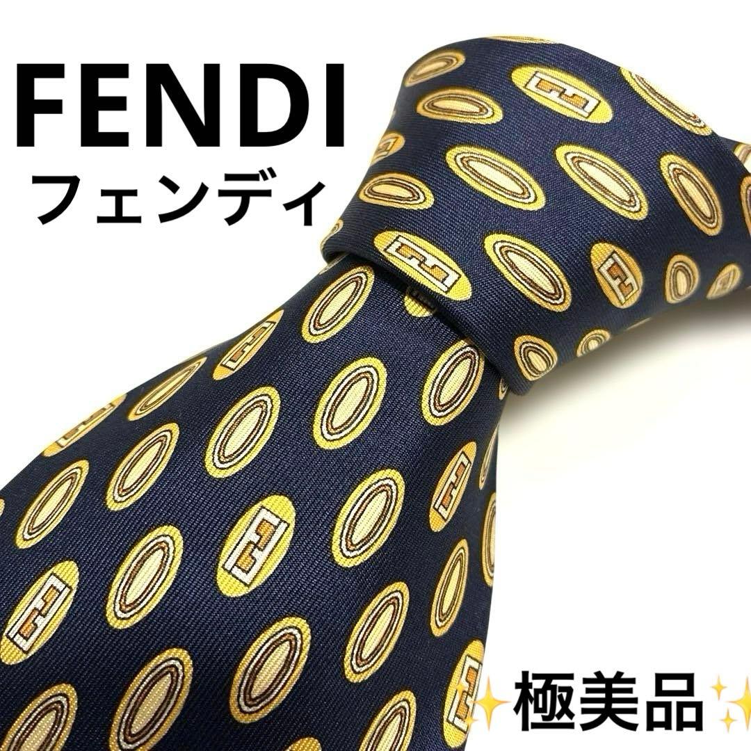 極美品】高級 FENDI フェンディ ネクタイ ズッカ柄 オーバル ネイビー