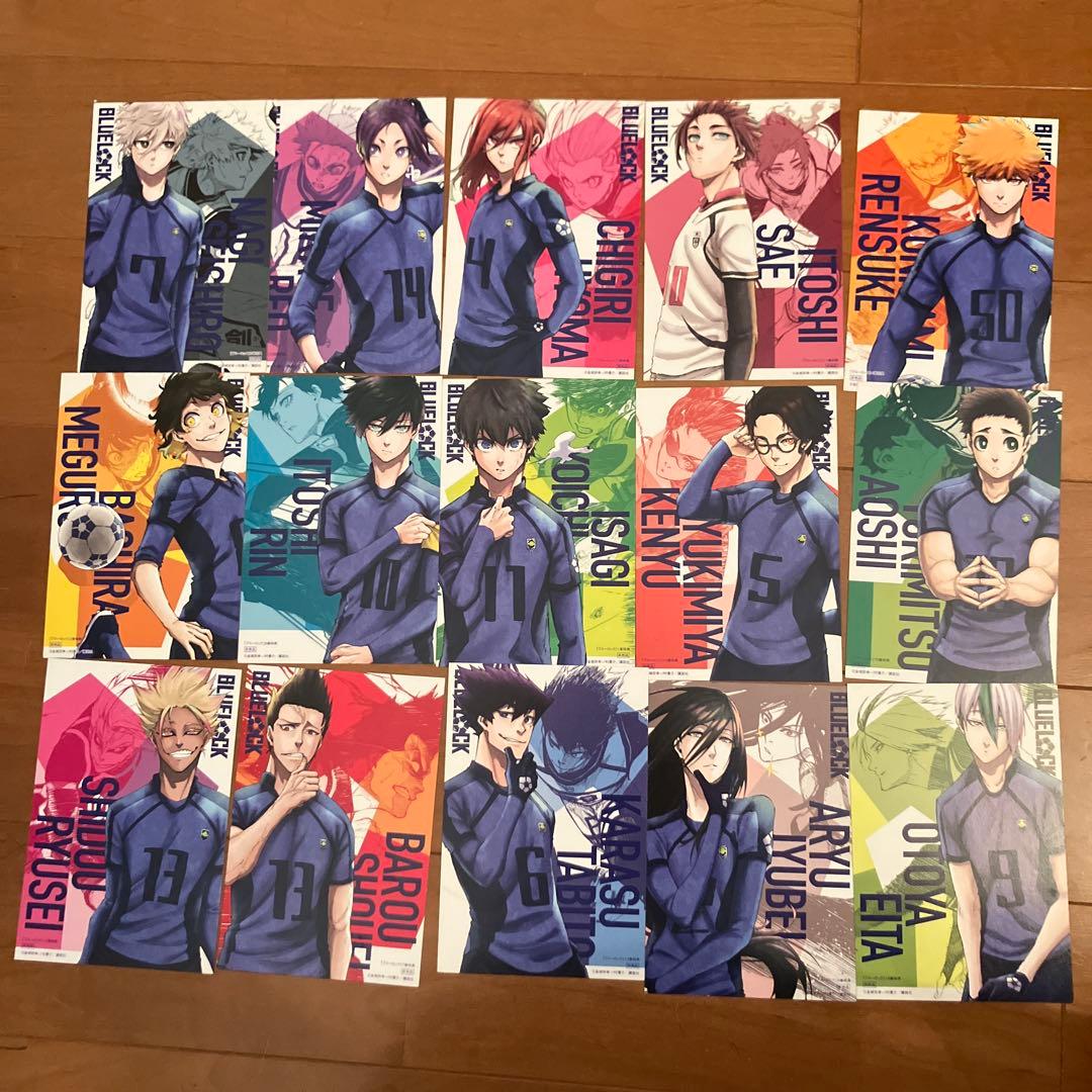 ブルーロックポストカード TSUTAYA限定 15枚 おまけ付き - メルカリ