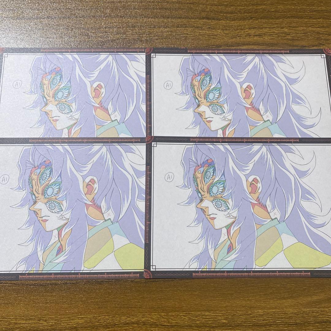 鬼滅の刃 ufotable ダイニング おすそ分け 黒死牟 - メルカリ