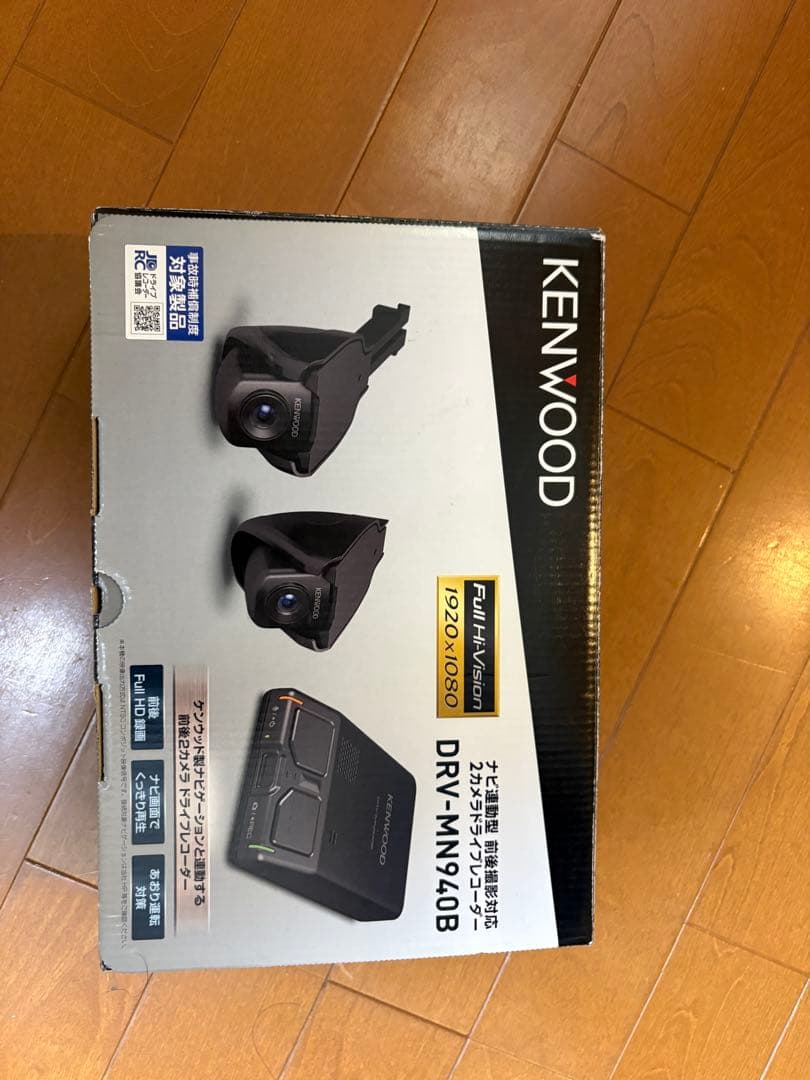 KENWOOD DRV-MN940B ドライブレコーダー DRV-MN940B（生産完了品） | ドライブレコーダー / デジタルルーム