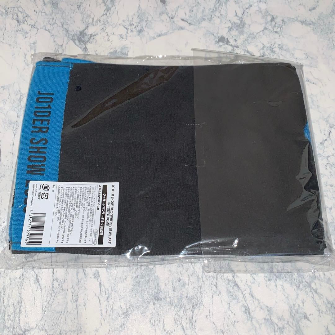 川尻蓮 マフラータオル 東京ドーム