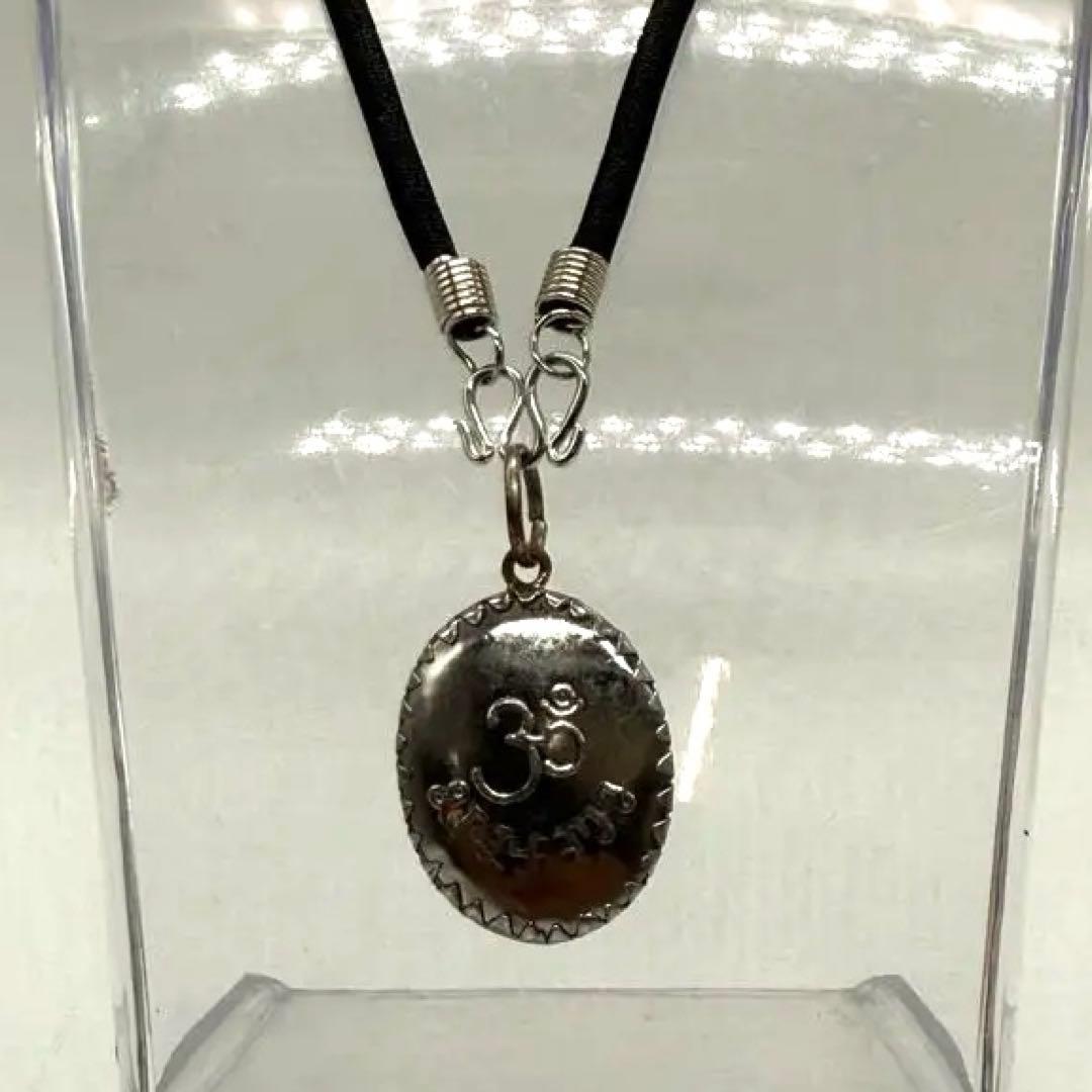 オームペンダントネックレス サラスバティ 藤井風 - メルカリ