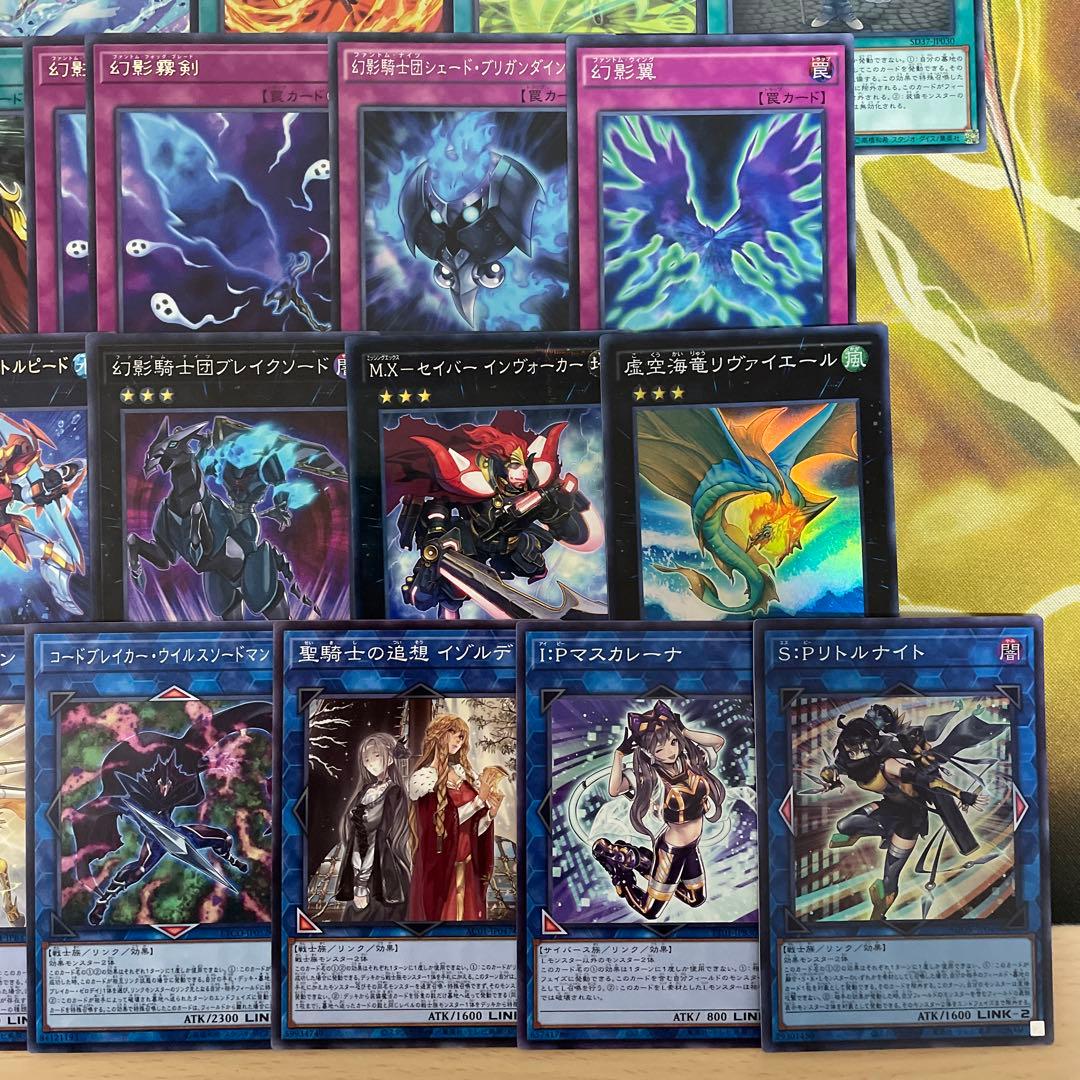 大会優勝構築 御巫幻影騎士団デッキ 御巫の水舞踏 ラスティ