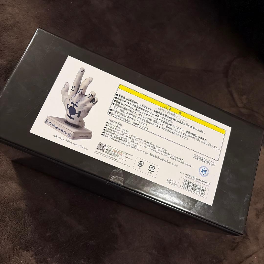 ONE PIECE ROOM INCENSE TRAFALGAR.LAW - メルカリ