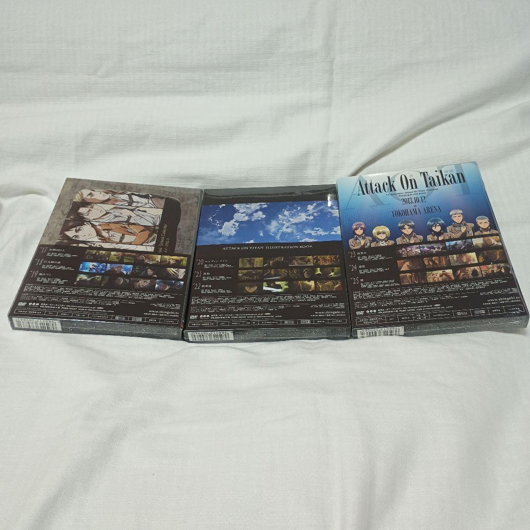 《新品未開封》進撃の巨人 DVD 全9巻 初回限定版