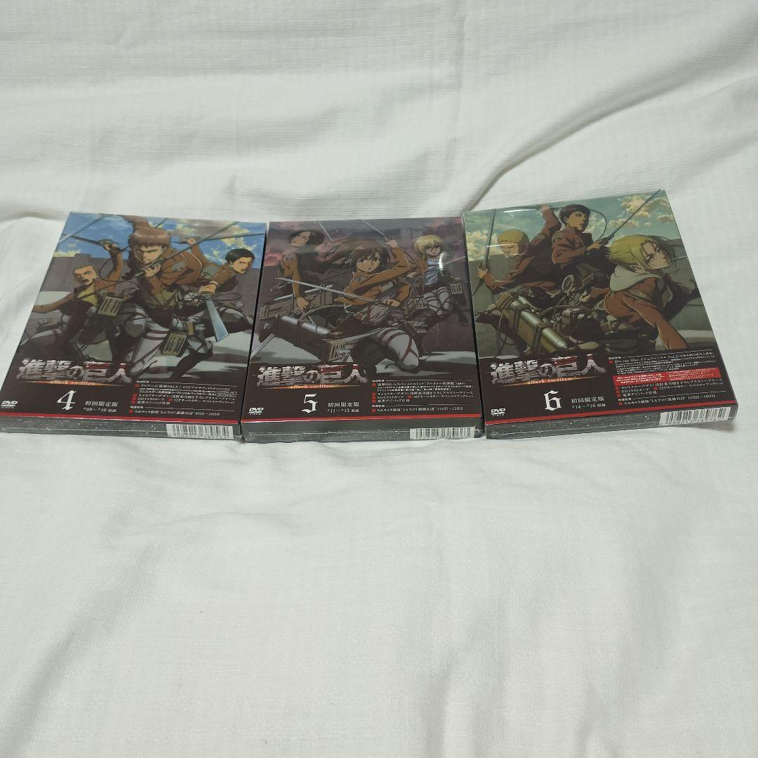 《新品未開封》進撃の巨人 DVD 全9巻 初回限定版