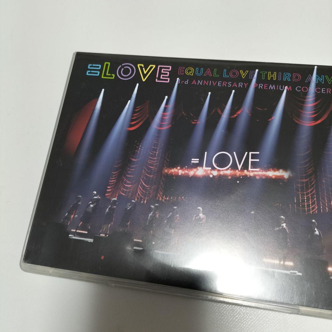 LOVE/デビュー3周年記念プレミアムコンサート DVD 中古 - メルカリ