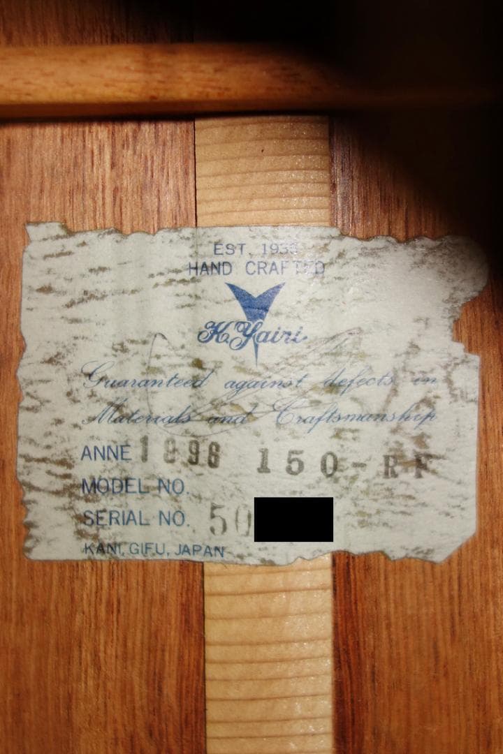 K.YAIRI 150-RF 1996年製 ホンジュラスローズウッド単板 - メルカリ
