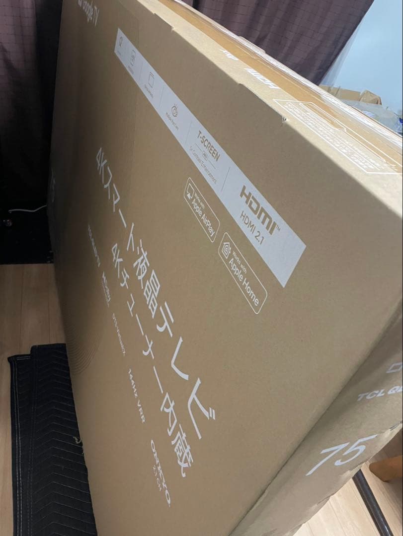 未使用】2025年モデル TCL 75C61B 75インチ 4K液晶テレビ - メルカリ