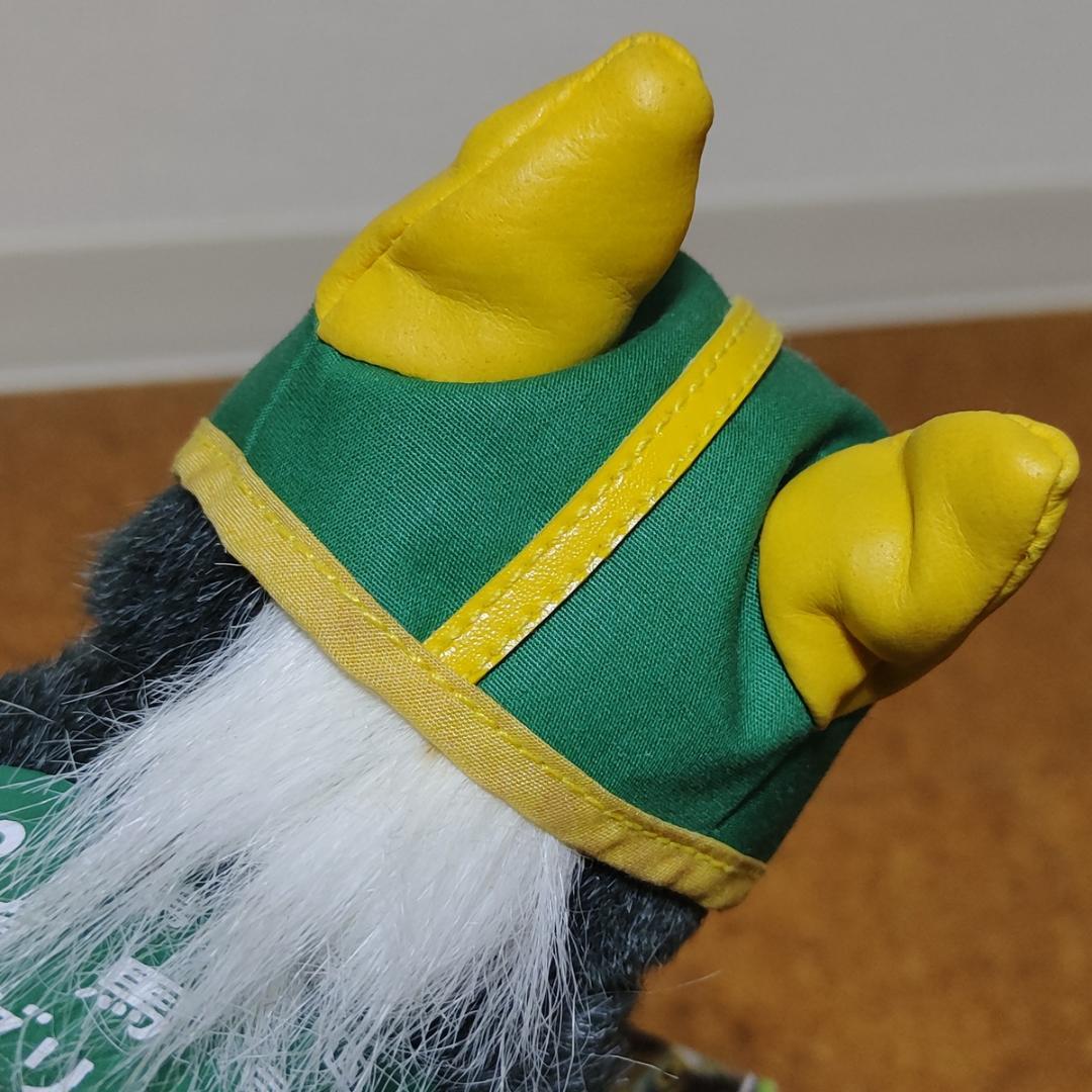 オグリキャップ ぬいぐるみ ジャンボスーパーホース セガ 第35回有馬