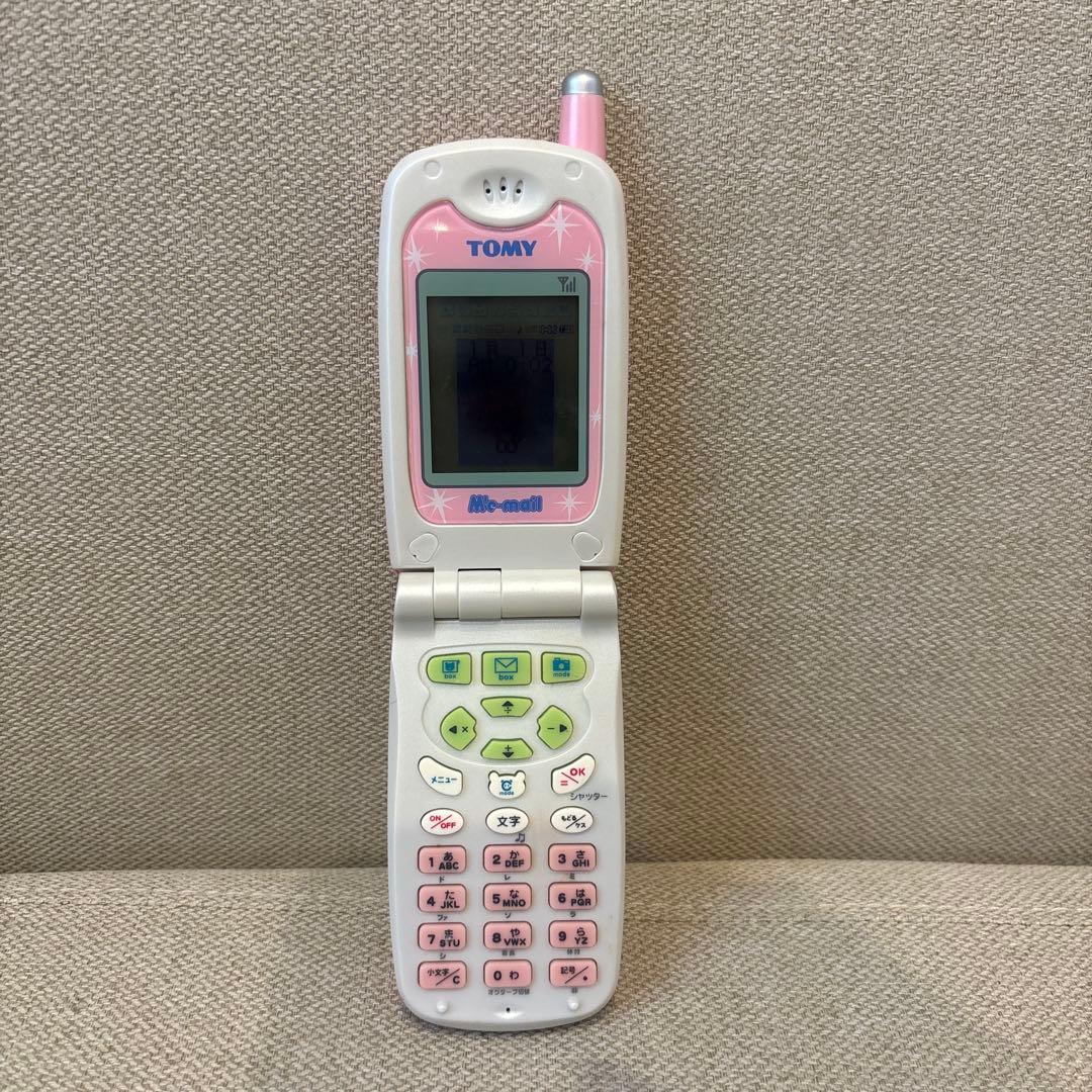 ミメルショット カード1枚付き 携帯電話 おもちゃ - メルカリ