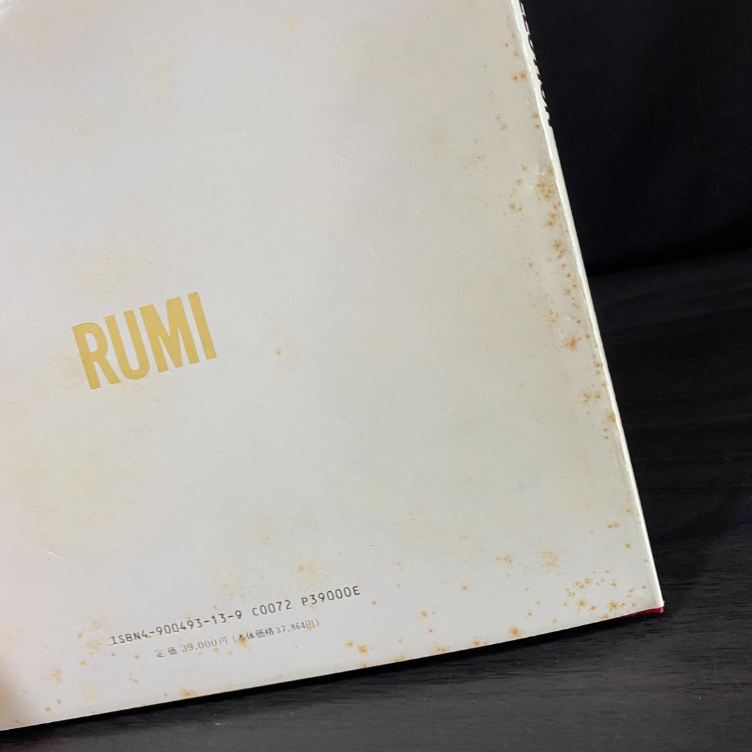 写真集 秋元ルミ RUMI COLLECTION 布季証司 ルミコレクション
