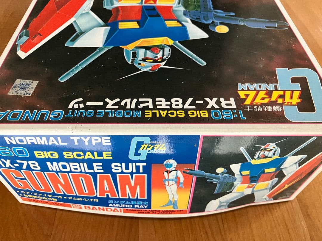 バンダイ 1/60 RX-78 モビルスーツ ガンダム - メルカリ