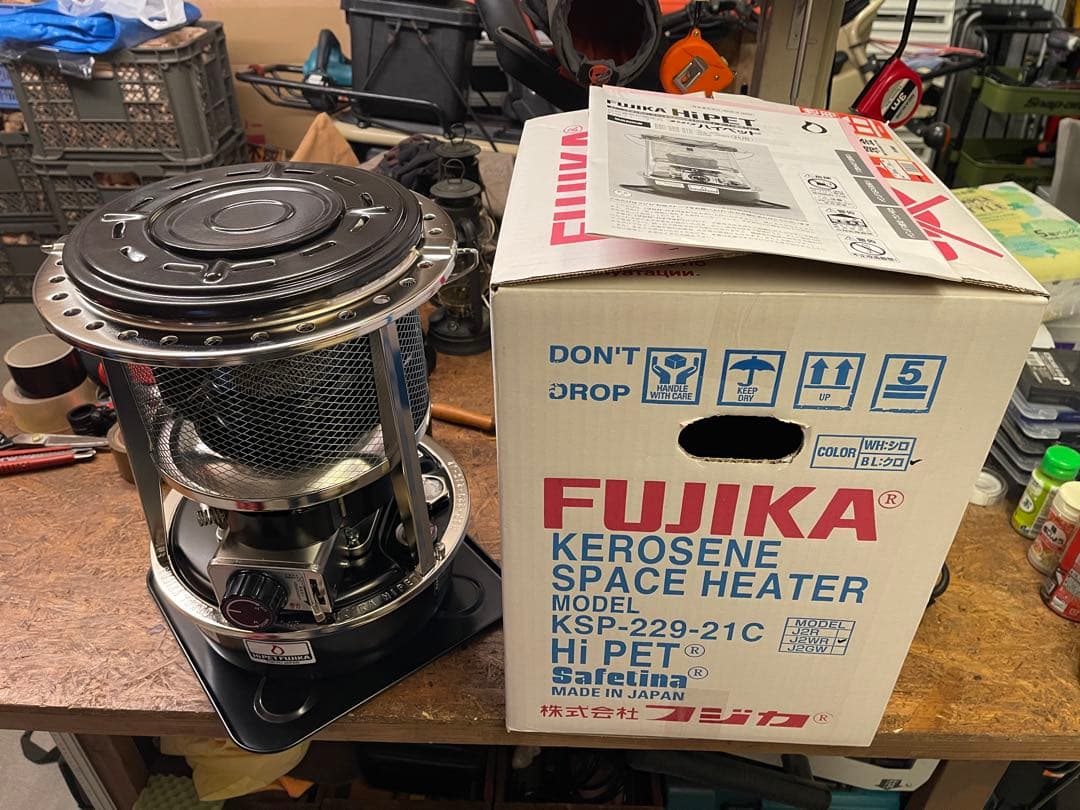 整流リング付き 反射板付き フジカハイペット 黒 - メルカリ