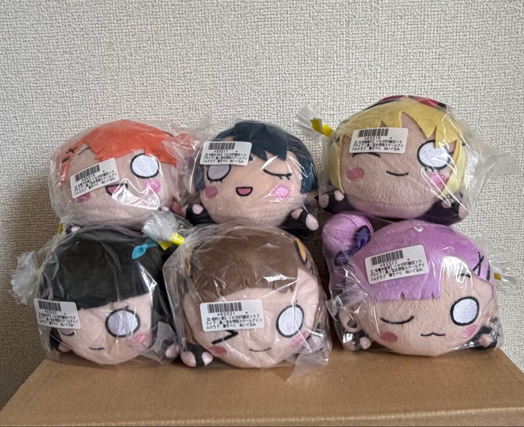 ラブライブ 寝そべりぬいぐるみ アイドゥーミー！6種セット セガUFO