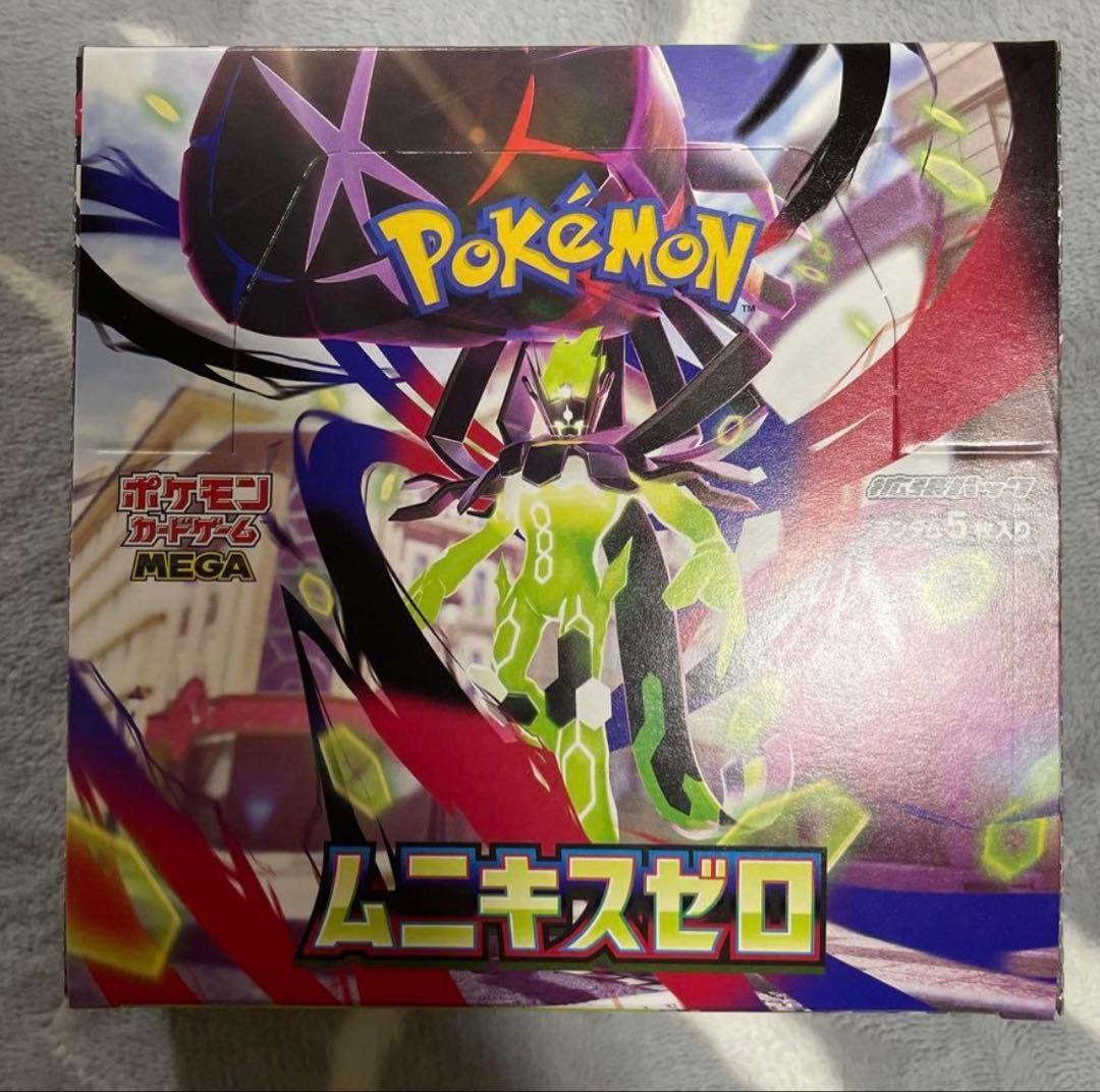 ムニキスゼロ BOX シュリンクなし ペリペリありポケモンカードゲーム