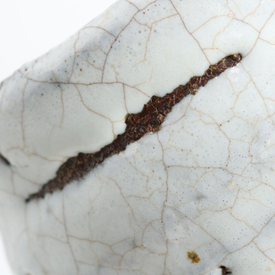 人間国宝 十代休雪 三輪休和作 鬼萩茶碗 表千家十四代 而妙斎書 M972