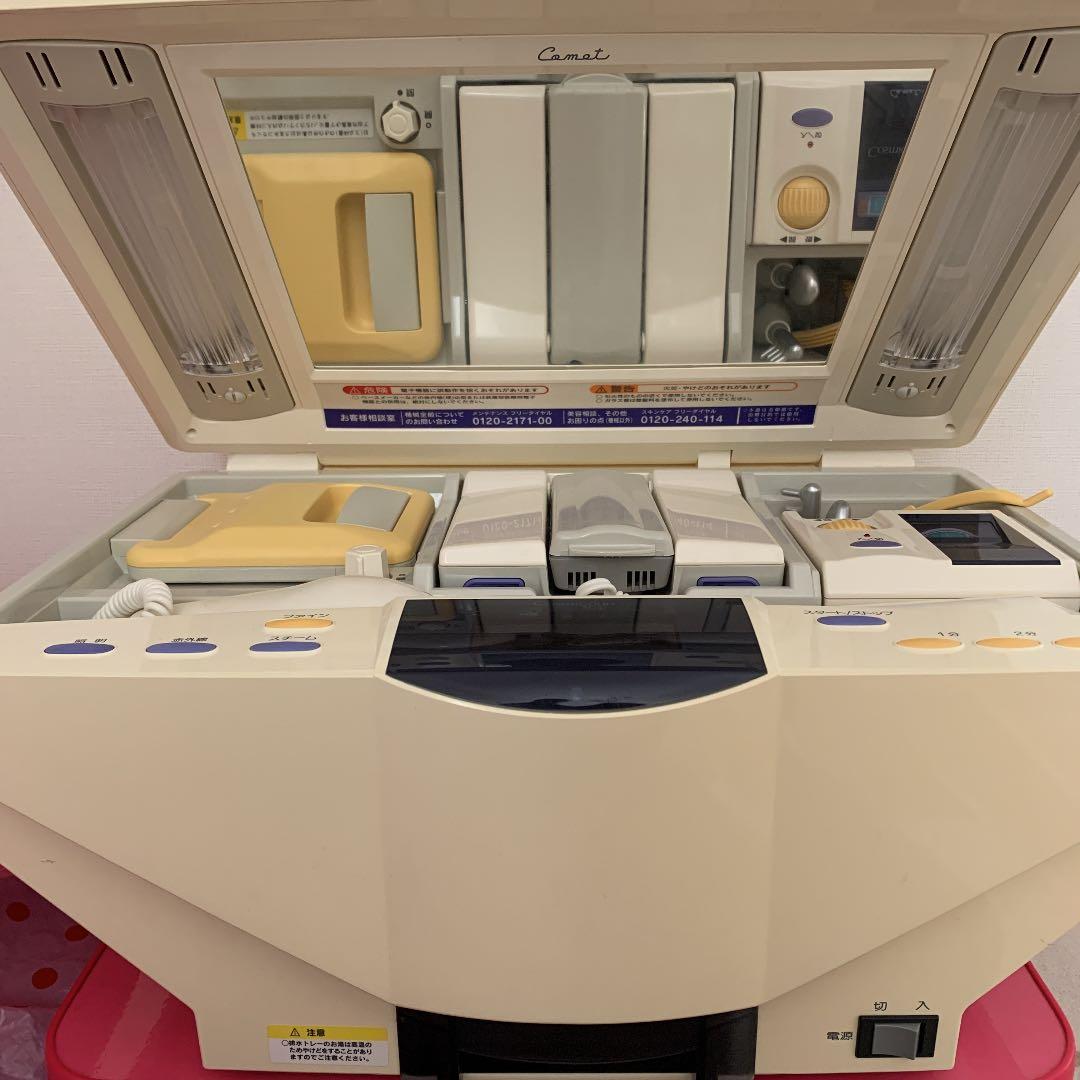 コスミックデュオ 美顔器 コスミックデュオ 扶洋サキナ 買取 | 美顔器を高価買取-美容高く売れる