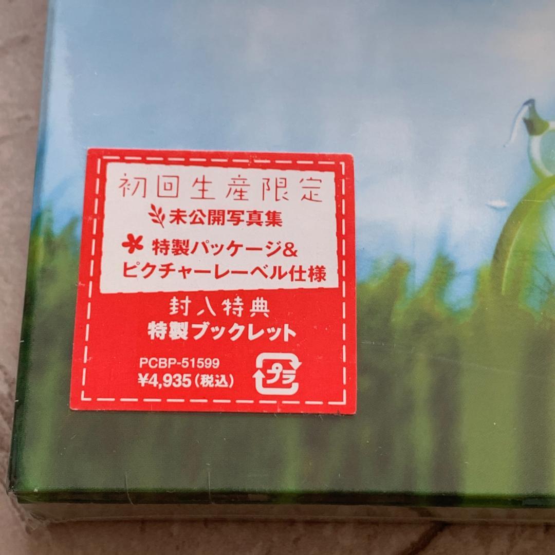 初回生産限定版：サイドカーに犬 [DVD]：未開封