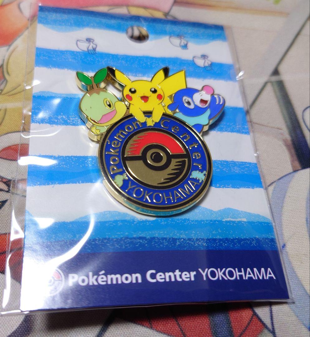 ポケモンセンター ヨコハマ ロゴピンズ - メルカリ