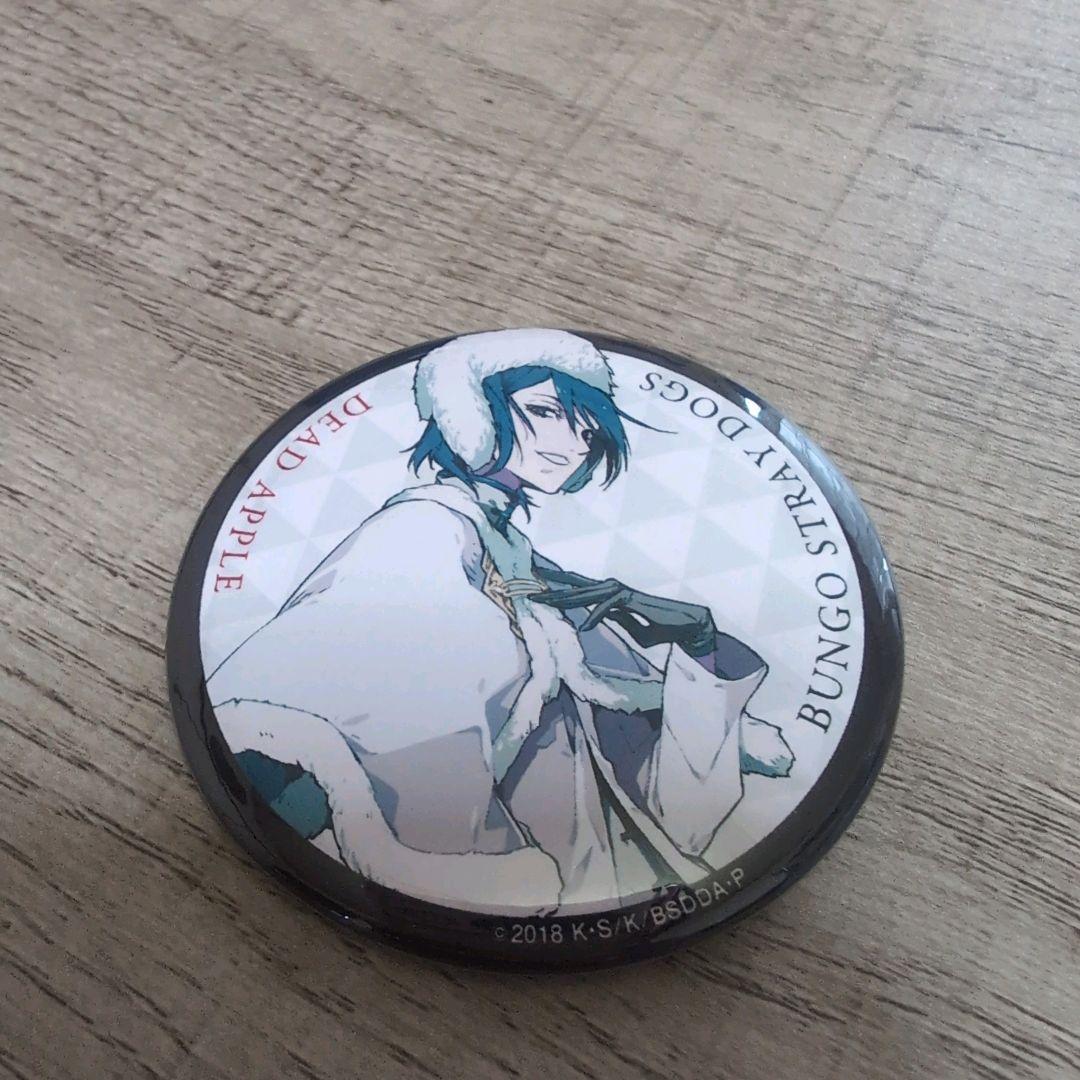 文豪ストレイドッグス 文スト 映画入場特典 フョードル 缶バッジ 原作