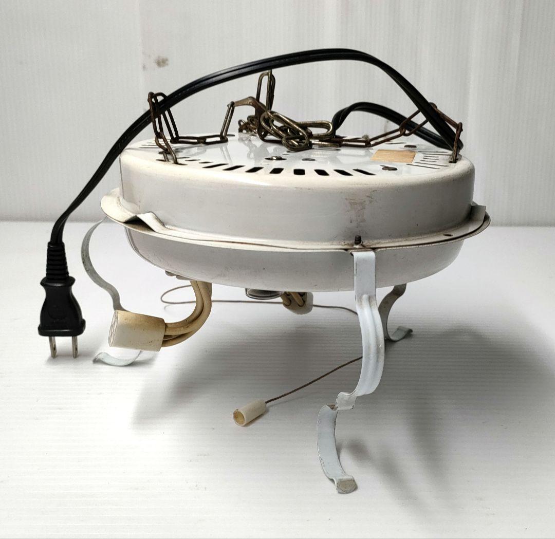 昭和レトロ ナショナル 天井照明 吊下げ 蛍光灯 - メルカリ