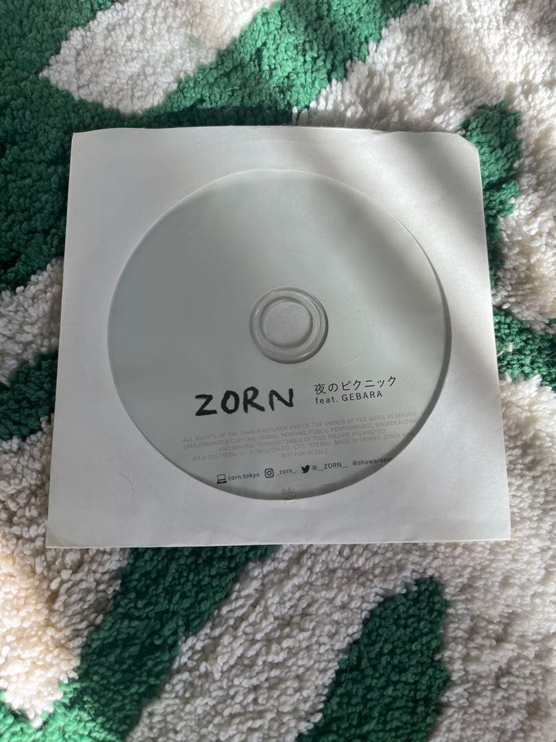 ZORN おゆうぎかい 限定CD 5枚 ステッカー付き