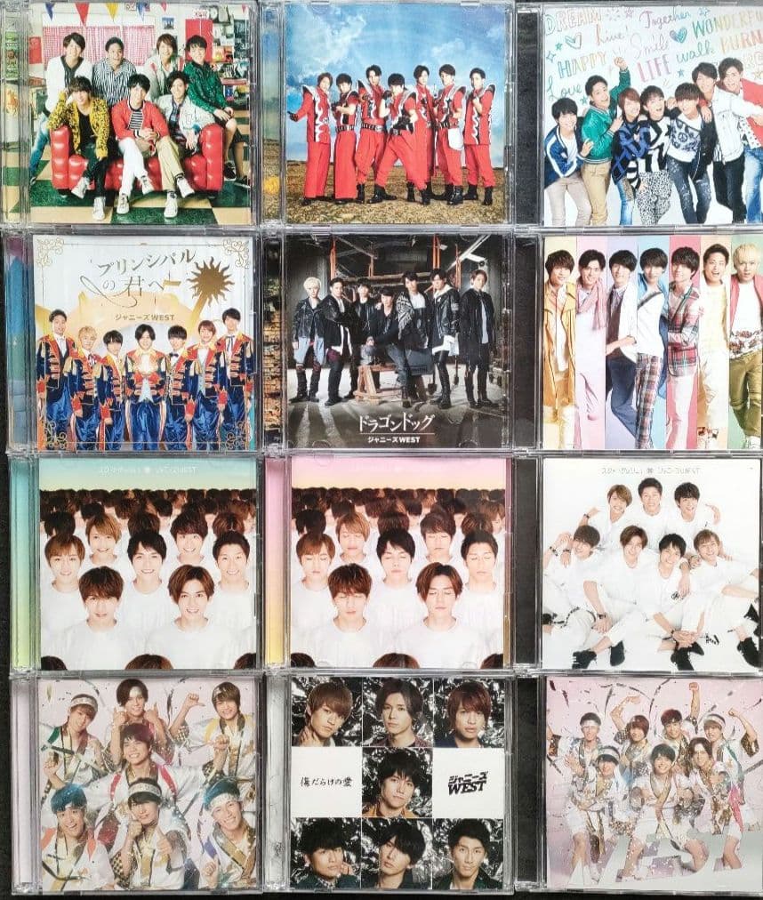 ジャニーズWEST CDシングル 41枚 新品あり - メルカリ