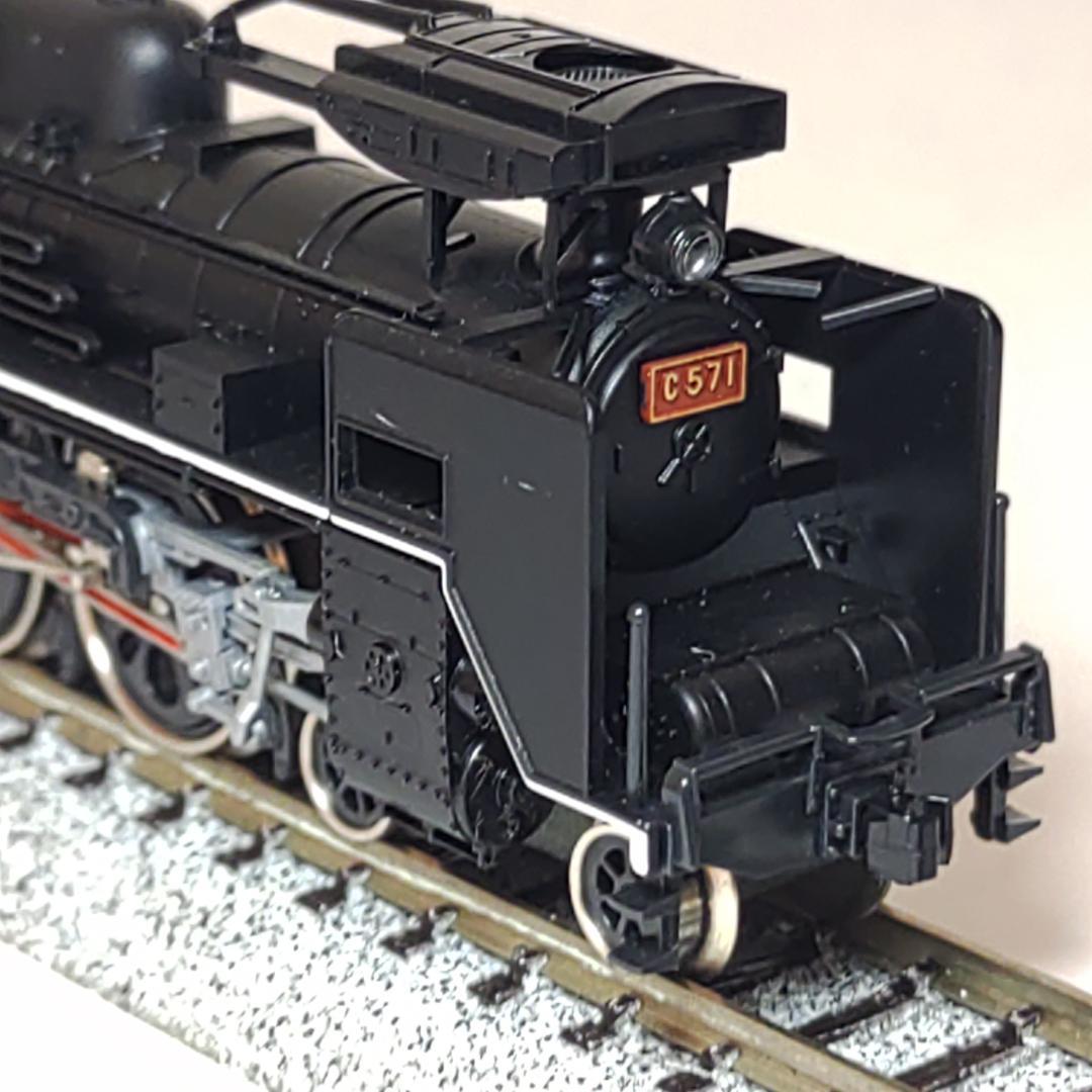 旧製品 KATO 2007-1 C57 SL 山口号タイプ 蒸気機関車 - メルカリ