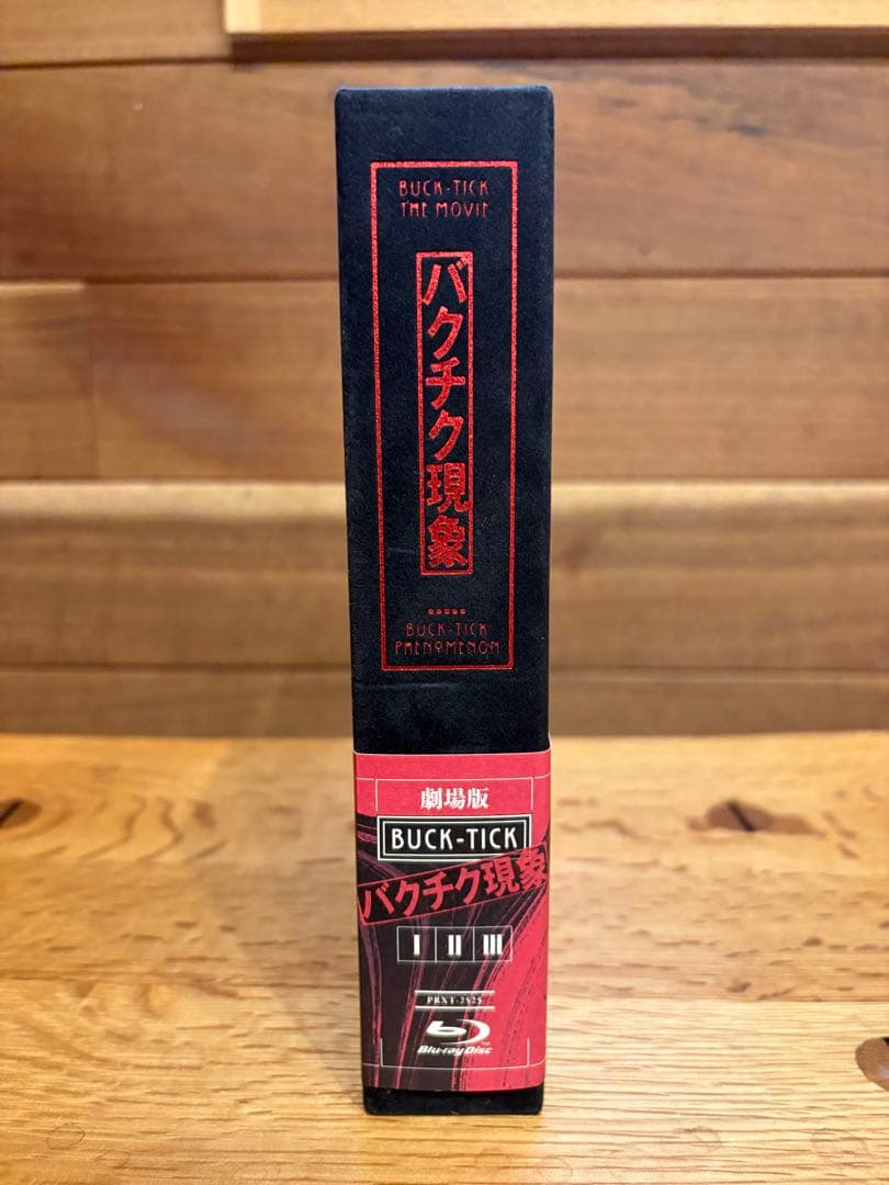 BUCK-TICK/バクチク 劇場版バクチク現象（初回限定生産盤） - メルカリ