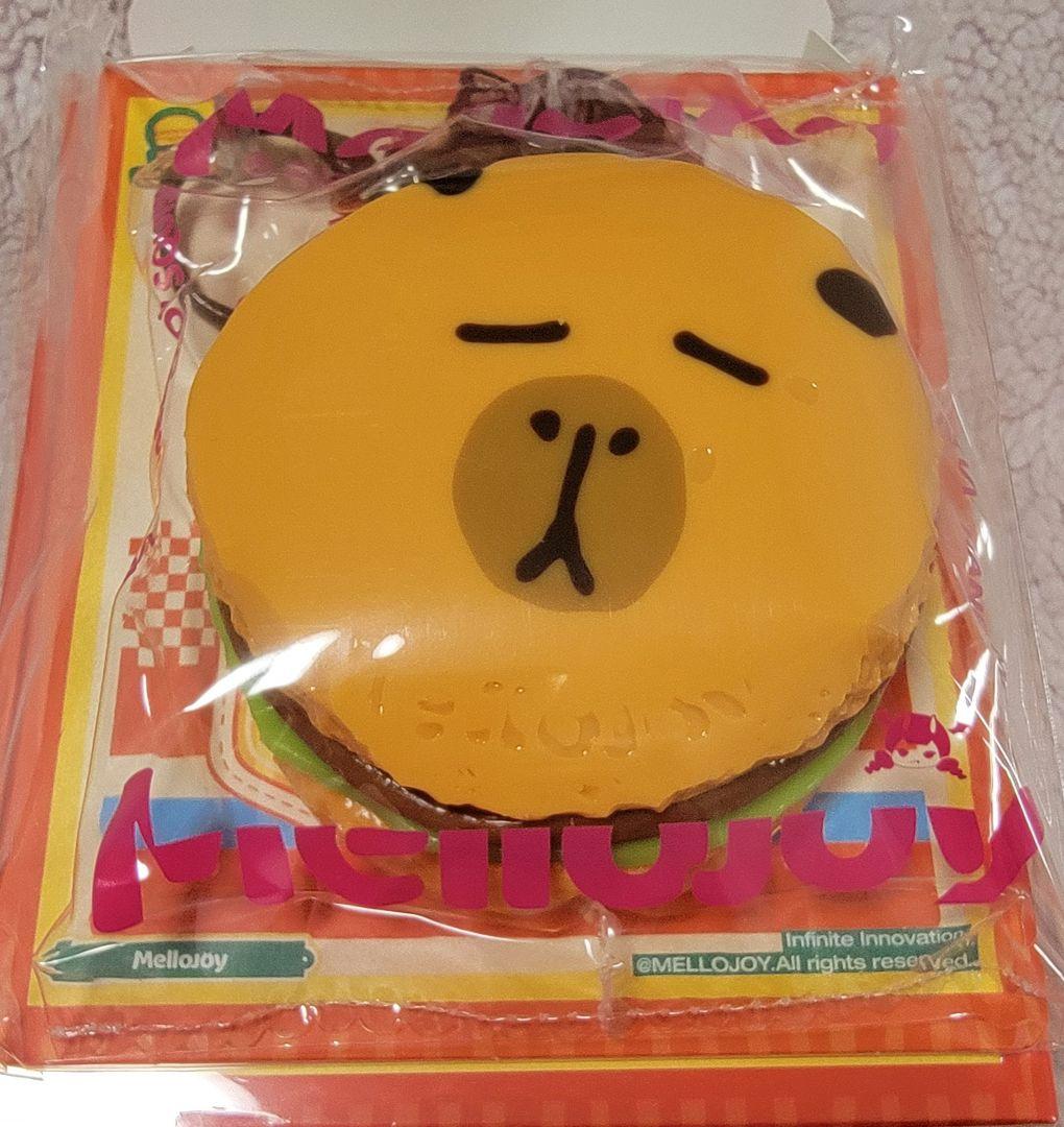 Mellojoy キングオブバーガーシリーズ カピバラバーガー - メルカリ
