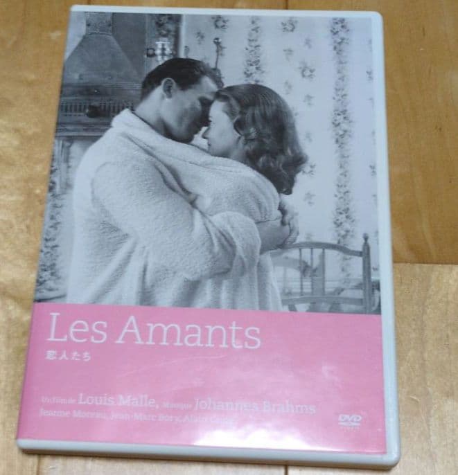 ルイ・マル DVD-BOX Ⅲ〈3枚組〉ポストカード8枚