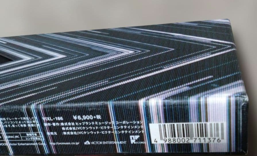 サカナクション/SAKANAQUARIUM 2015-2016