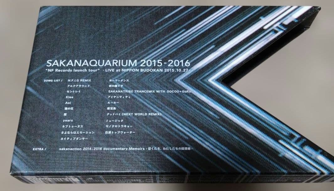 サカナクション/SAKANAQUARIUM 2015-2016