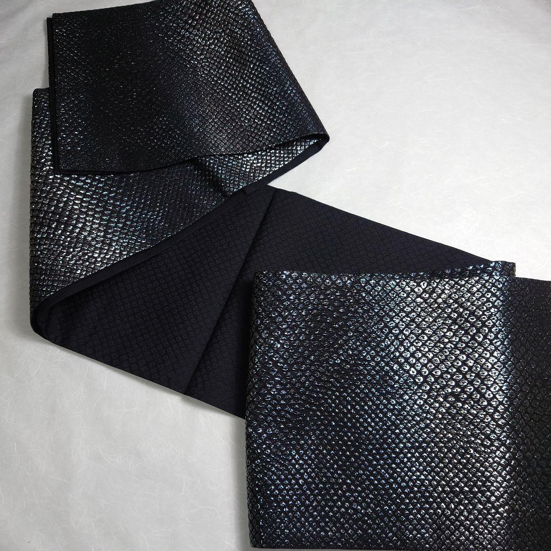 正絹 袋帯 六通柄 岡文織物謹製 鹿子柄 ギラギラ モード 洒落 逸品 未