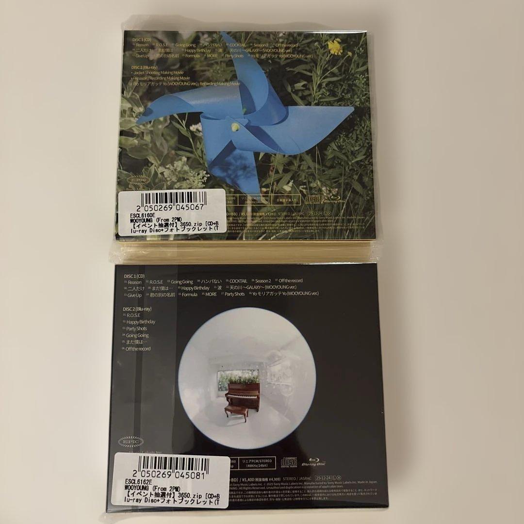 WOOYOUNG 2PMウヨン アルバム 3650.zip初回生産限定盤AB - メルカリ