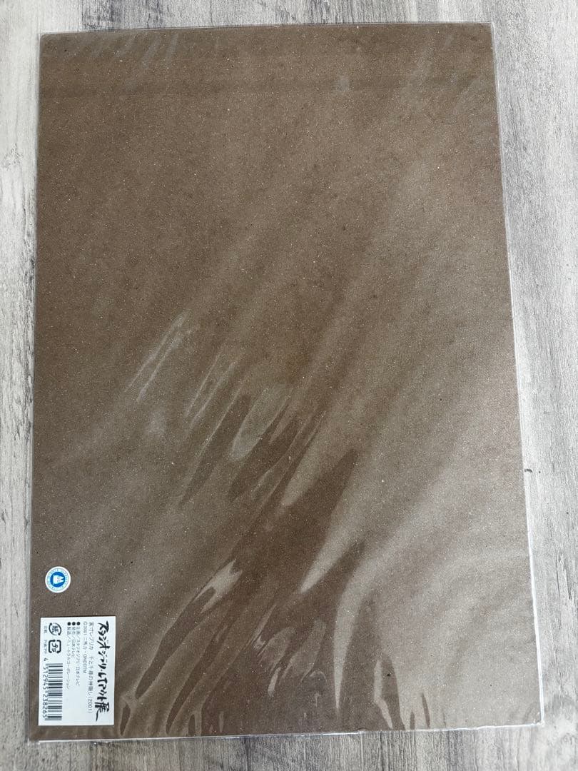 ジブリ 原画 実寸レプリカ 千と千尋の神隠し - メルカリ