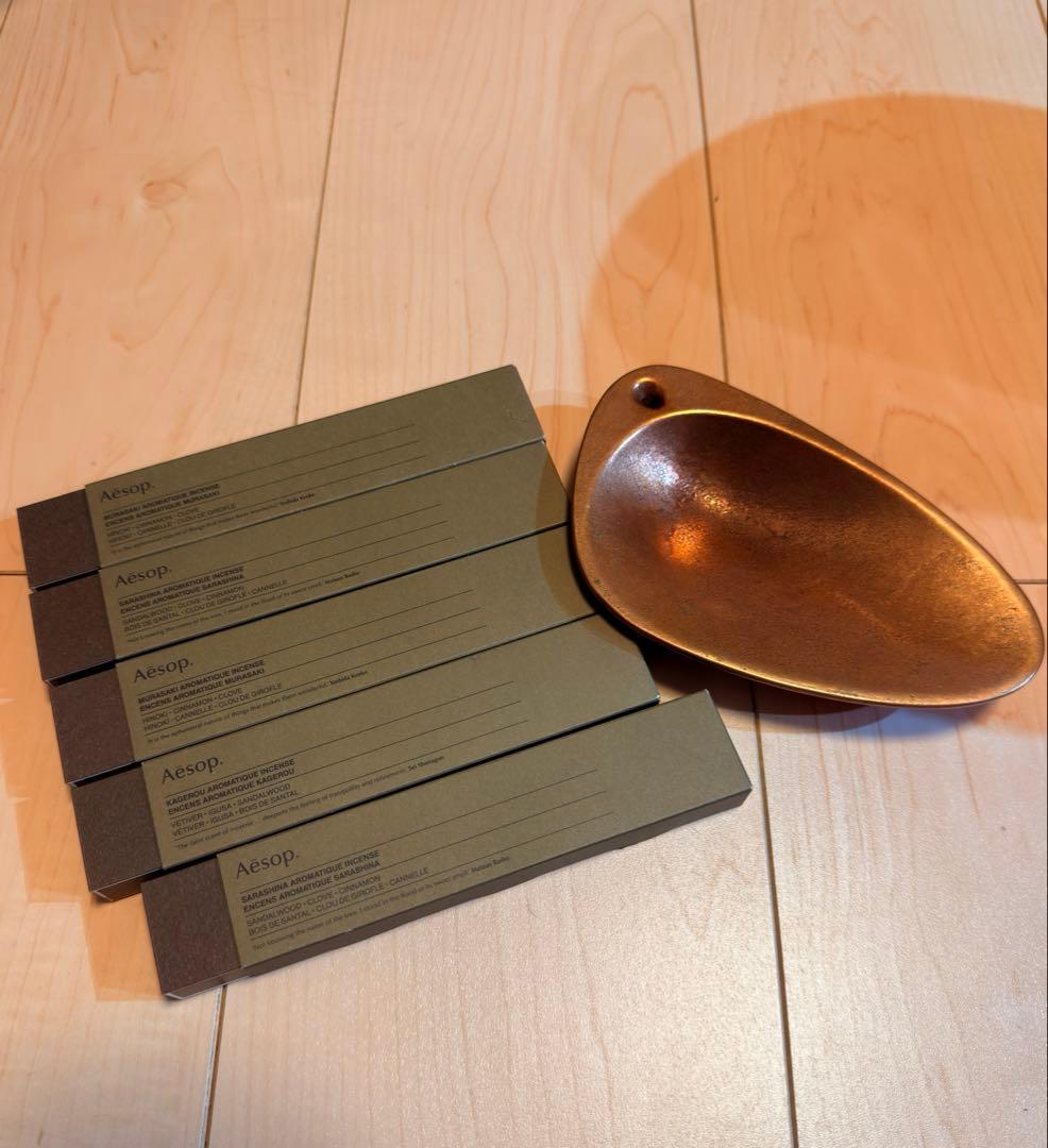 aesop イソップ　お香立て　お香セット 日本完売】Aesopお香立て おしゃれインテリア イソップ (AESOP/ルーム