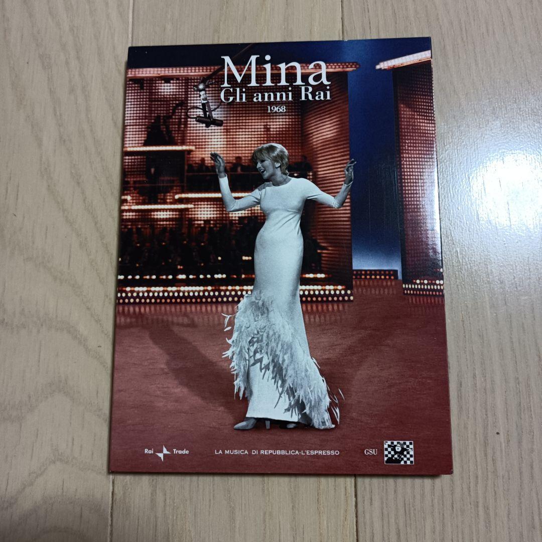 Mina 『Gli anni Rai』伊国内キオスク限定 DVD 10巻セット