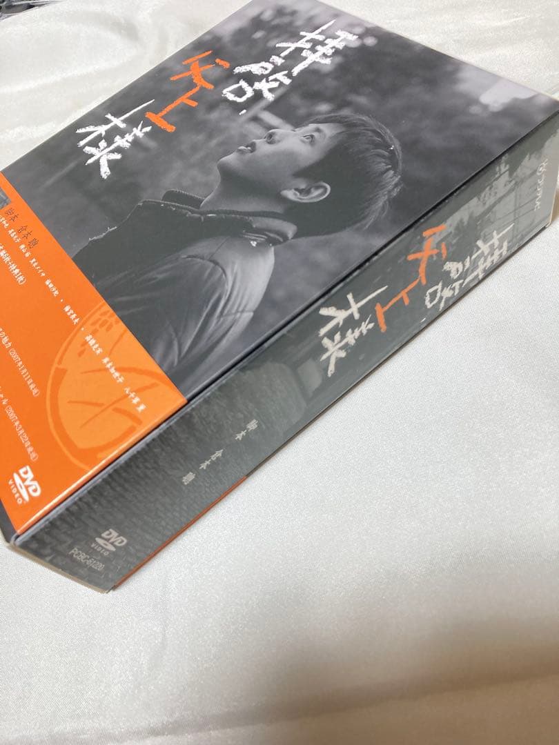 nino 3love様専用拝啓、父上様 DVDBOX7枚組 二宮和也国内正規品 - メルカリ