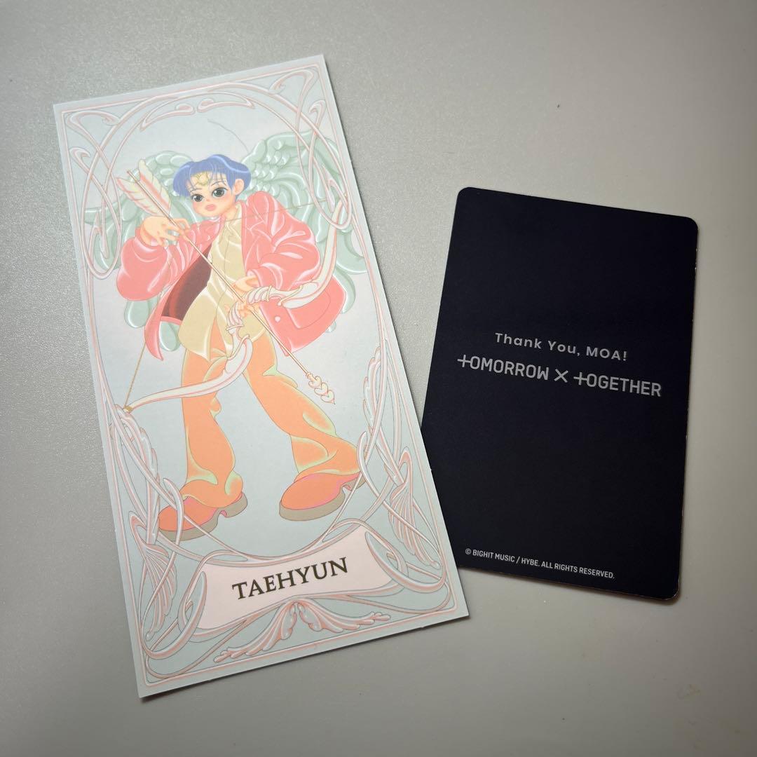 TXT シーグリPOPUP限定＋FC特典トレカ テヒョン - メルカリ