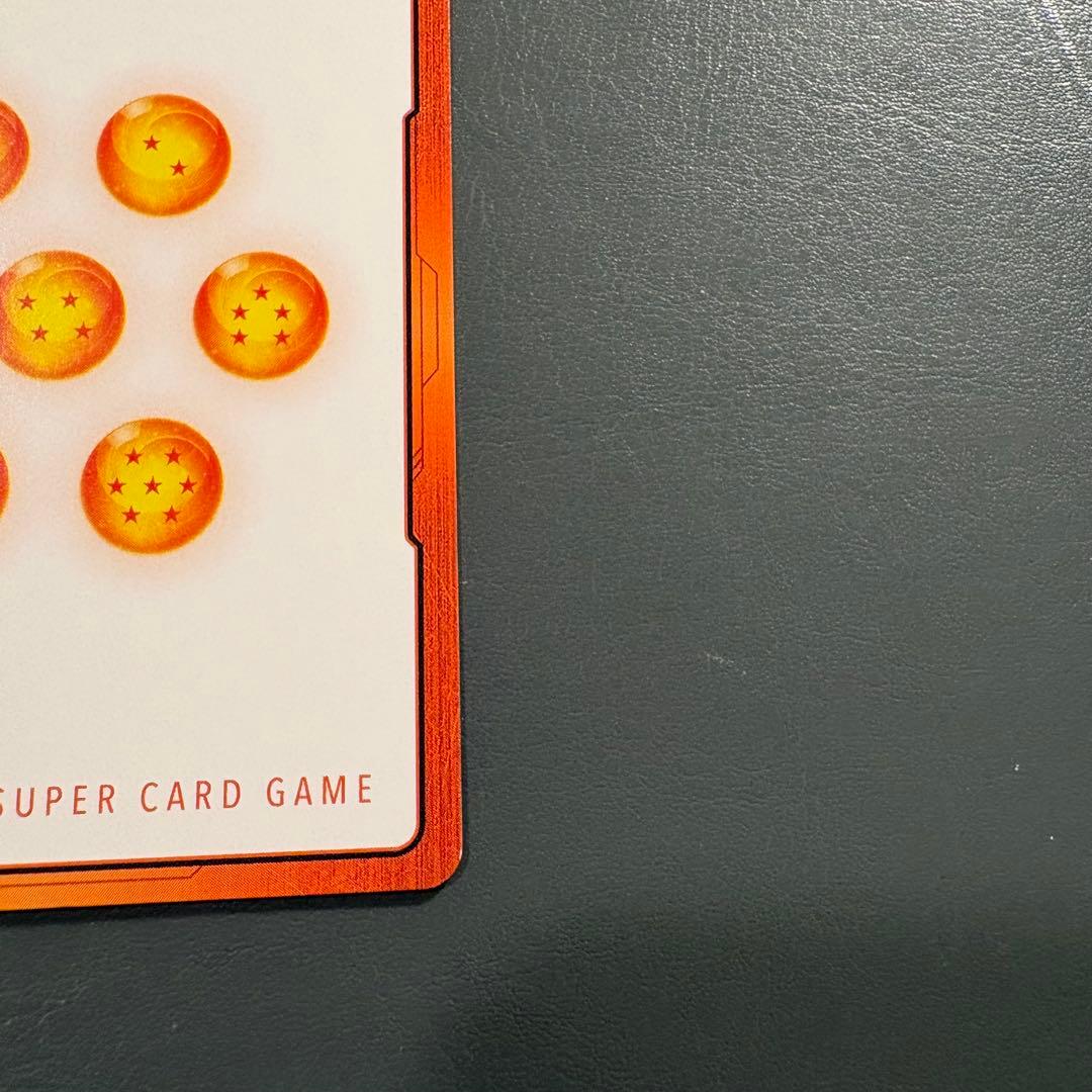 海外 エナジーマーカー 孫悟空 孫悟飯 親子かめはめ波 大会プロモ 英語