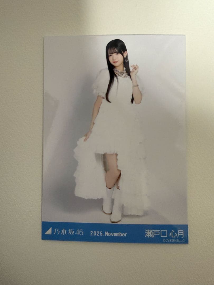 乃木坂46 生写真 瀬戸口心月 - メルカリ
