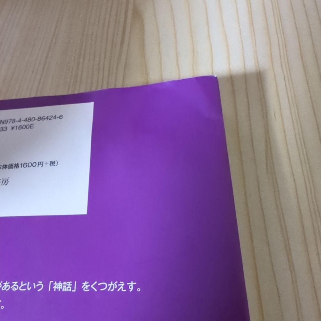改訂版 金持ち父さん 貧乏父さん シリーズ計8冊セット - メルカリ