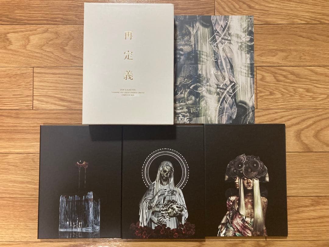 the GazettE 再定義 DVD BOX FC限定 完品 ガゼット - メルカリ