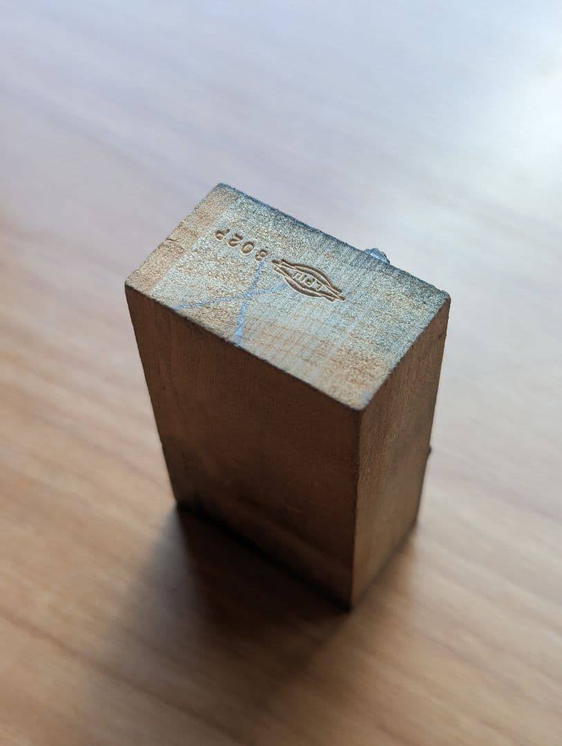 活版印刷 木製土台の活字（277）【英字ロゴo】 - メルカリ