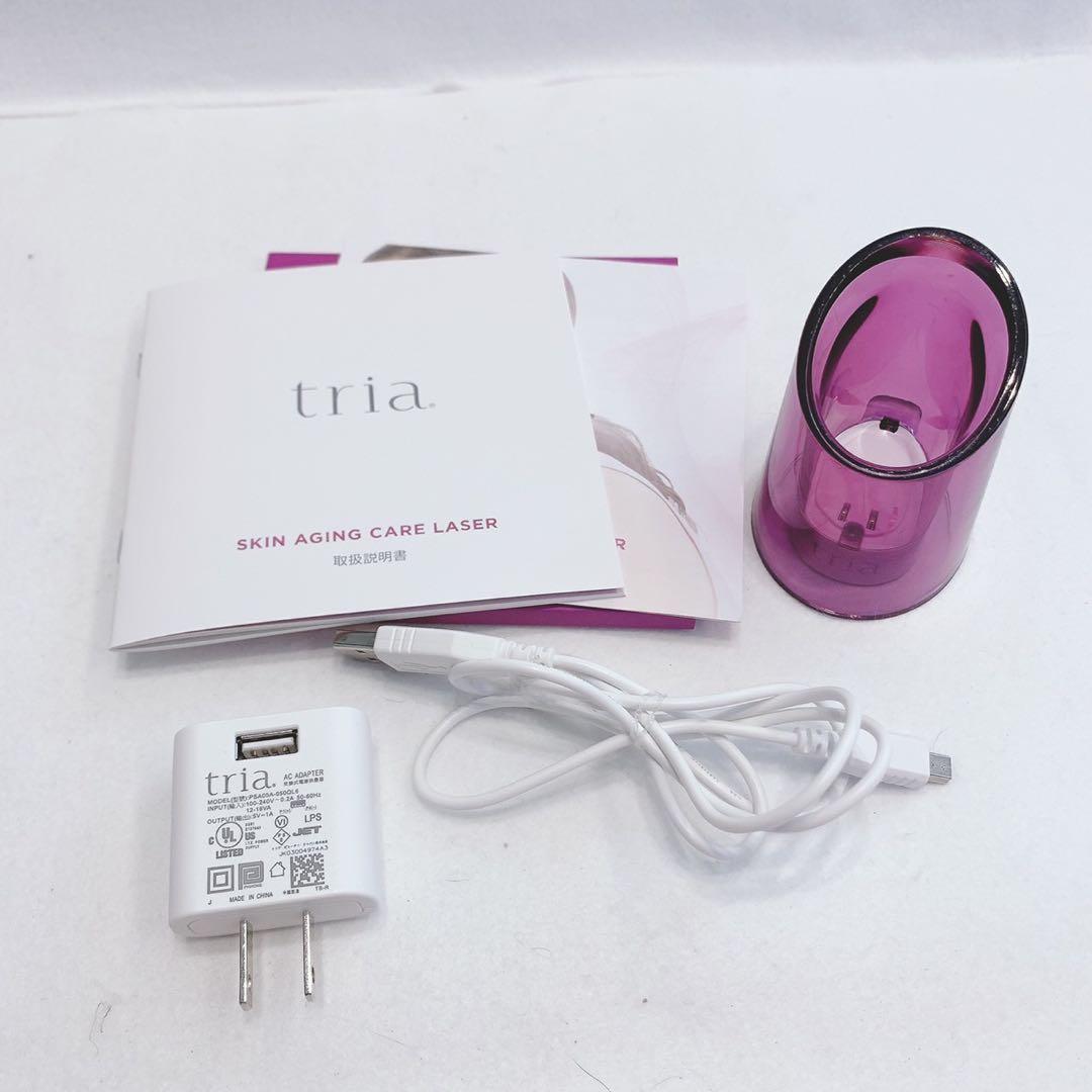 《新品同様⭐️付属品完備》 トリア スキン エイジングケア レーザー Tria