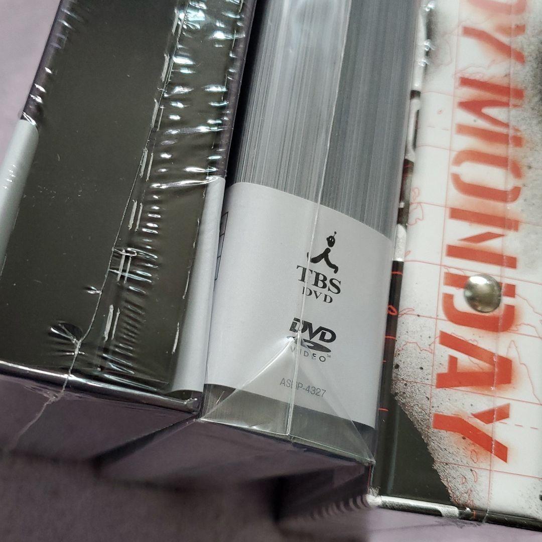 ブラッディ・マンデイ DVD-BOX シーズン1 シーズン2 - メルカリ