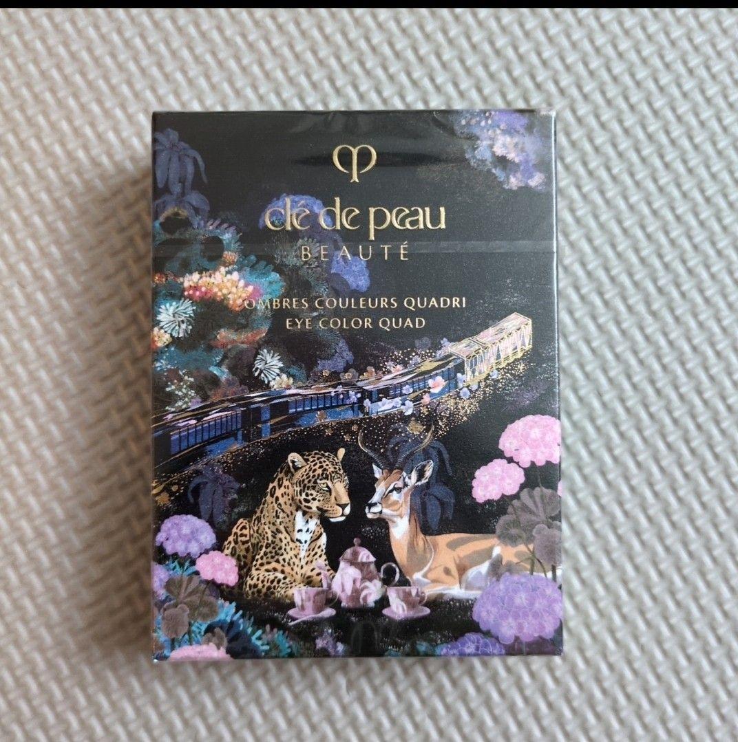 クレドポーボーテ　オンブルクルールクアドリ　504 未開封 オンブルクルールクアドリ 504 Pastel Tea Safari / クレ・ド・ポー